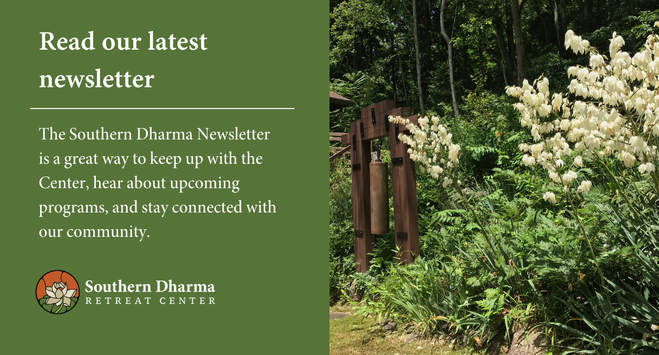 Newsletter
